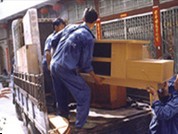 搬家,公司遷移